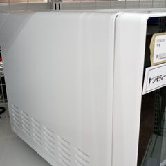 ☆ジモティ割あり☆ HITACHI 電子レンジ 21年製 動作確認