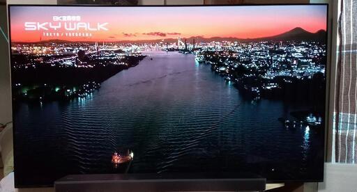 【取引決まりました】有機EL65インチテレビ