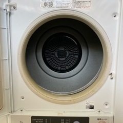 日立　電気衣類乾燥機4kg　スタンドセット家電 生活家電 乾燥機