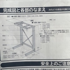日立　電気衣類乾燥機4kg　スタンドセット家電 生活家電 乾燥機