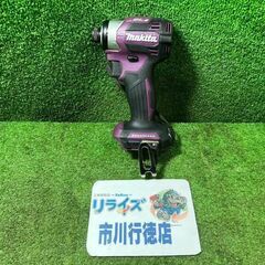 マキタ TD173DZ 充電式インパクトドライバー ※カスタムハウジング品となります。【市川行徳店】【店頭取引限定】【中古】管理番号：IT5PTJIHRXGK マキタ TD173DZ 充電式インパクトドライバ 本体のみ【市川行徳店