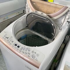 洗濯機の分解クリーニング行っています！配送設置込み　東芝9.0K...