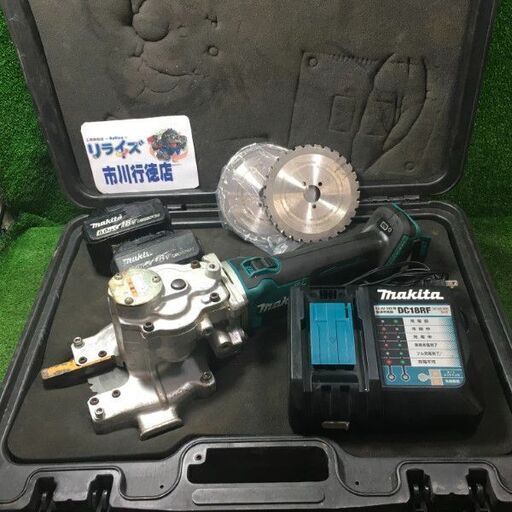 OGURA HSC-38BL コードレスチップソーカッター バッテリー2個付き【市川行徳店】【店頭取引限定】【中古】管理番号：IT8GT5KEFPDA