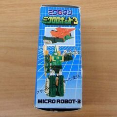 当時品 TAKARA ミクロマン ミクロロボット3 M-3 フラッシュ