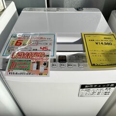 ジモティ来店特価!!　洗濯機　ハイセンス　HW-E4504　　2...
