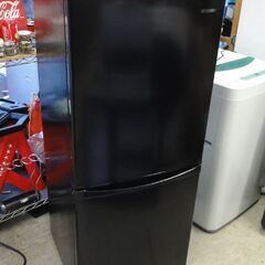 アイリスオーヤマ 142L 冷蔵庫 2ドア IRSD-14A 2022年製 IRSD-14A