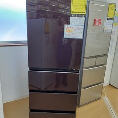 【U1003】大型冷蔵庫 アクア AQR-VZ46J 2020年製