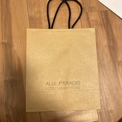 AUX PARADIS紙袋ショップ袋