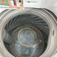 ジモティ来店特価!! 洗濯機 ハイセンス HW-T55C 2020 J-0334