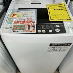 ジモティ来店特価!!　洗濯機　ハイセンス　HW-T55C　　20...