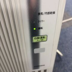 【稼動品】CORONA コロナ 窓枠エアコン CWH-A1818 冷暖房兼用 冷房4.5-7畳 暖房4-5畳 中古
