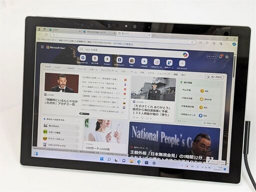 安さで勝負 Microsoft Surface Pro 4 タッチ タブレット 第6世代Core i5 SSD128GB 中古良品 4GB Bluetooth カメラ Windows11 Office 保証付