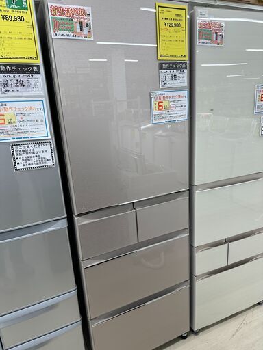 ジモティ来店特価!!　冷蔵庫　三菱　MR-B46J　2023　　J-0336