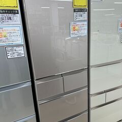 ジモティ来店特価!!　冷蔵庫　三菱　MR-B46J　2023　　...