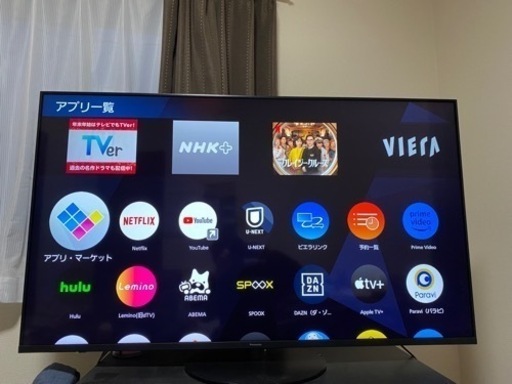 Panasonic TH-55HX900 2020年製　4K 55V型