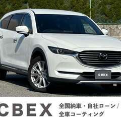 【自社ローン120回払い可能！】【頭金・保証人不要！】マツダ　CX-8