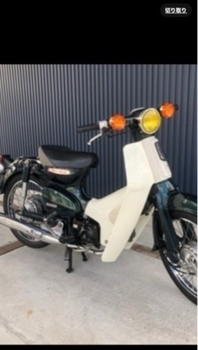 美車インジェクション、スーパーカブ50ccAA01-1736763