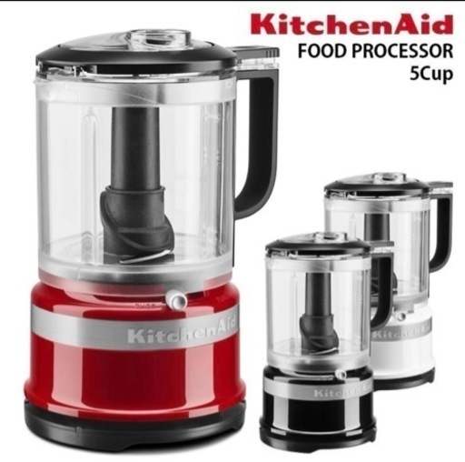 新品未使用　フードプロセッサー KitchenAid　5C　ブラック お菓子作り 料理