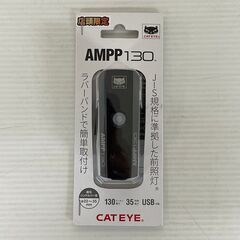 【CATEYE】 キャットアイ LEDヘッドライト 自転車用ライ...