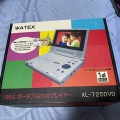 ジャンク品　1SEGポータブルDVDプレイヤー　