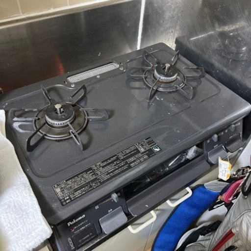 生活雑貨 調理器具 ガステーブル