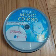 録音用　CD-R