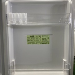 ?新生活応援? SHARP 冷凍 冷蔵庫 SJ-D15G-W 152L 2021年製