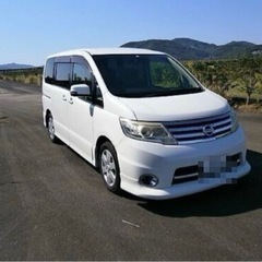 日産セレナハイウエスター