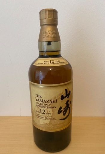 山崎12年　100周年ボトル❗️