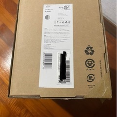 ダイソン ハンディークリーナー dyson V8 Focus Clean 