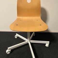 IKEAのデスクチェア　椅子