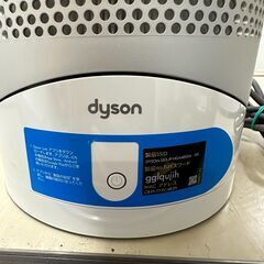 ジモティ来店特価!!　空気清浄機能付きファンヒーター　ダイソン　SX3-JP　　J-0344