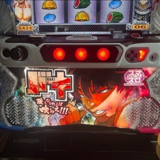 バキ スマスロ
