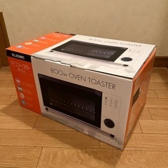 ELSONIC 800w オーブントースター