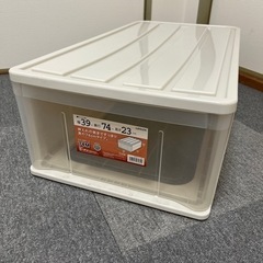 家具 収納家具 収納ケース