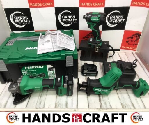 ✨ハイコーキ　中古美品　10.8Vコードレス工具セット✨うるま市田場✨