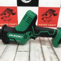 ✨ハイコーキ 中古美品 10.8Vコードレス工具セット✨うるま市田場✨