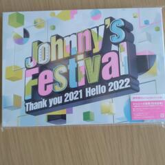 Johny's Festival Thank You 2021 ...