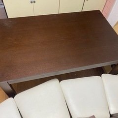 家具 ダイニングテーブル チェア セット