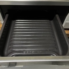 HITACHI IHクッキングヒーター