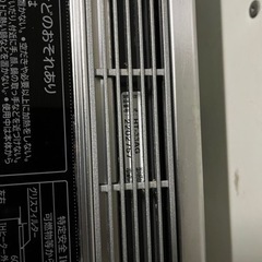 HITACHI IHクッキングヒーター