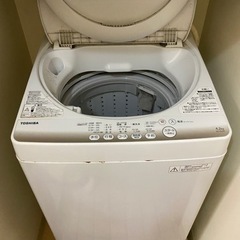 TOSHIBA 洗濯機　4.2kg AW-4S2家電 洗濯機