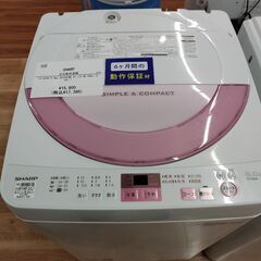 6ヶ月間動作保証付 全自動洗濯機 SHARP 6.0kg