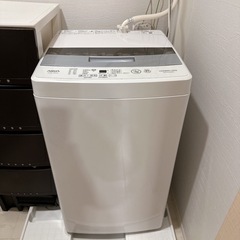 【引き渡し4/5.6.10.13.14可能の方】家電 生活家電 洗濯機