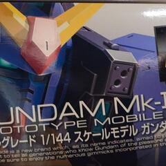 未組立ガンプラ　RGガンダムmk2