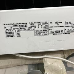 格安！早い者勝ち！東芝 RAS-H221PT2021年製　6畳 ルームエアコン