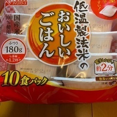 4/21までの掲載　絶賛CM中のIRISおいしいごはん　180g...