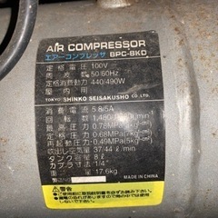 エアコンプレッサーうります。