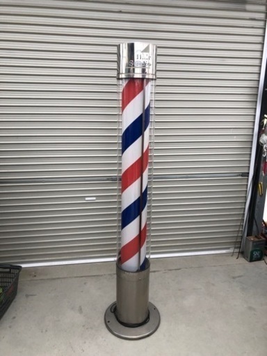 理容室のサインポール高さ195cm 特大  動作品 散髪屋のくるくる回るアレ