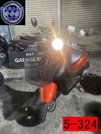 お取引頂きました。愛知県公安委員会登録業者(オートバイ商)☆GARAGE-ECO千音寺☆実働、軽整備＆点検済み、ジャンク☆トゥディAF67橙　5-324名古屋市中川区より!!